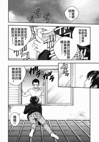 第94頁圖