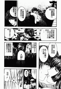 第102頁圖