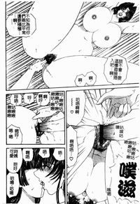 第110頁圖