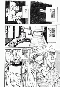 第118頁圖
