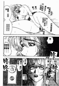 第122頁圖
