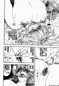 第130頁圖