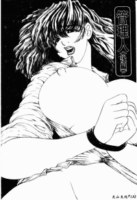 第138頁圖