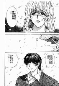 第154頁圖