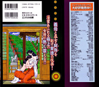 第178頁圖