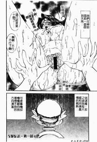 第30頁圖