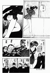 第46頁圖