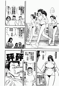 第58頁圖