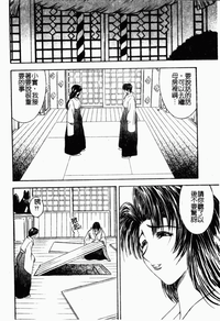 第74頁圖