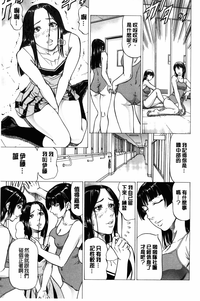 第106页图