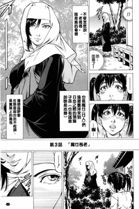 第146页图