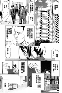 第14页图