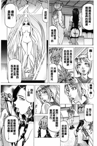 第162页图