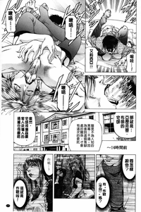 第178页图