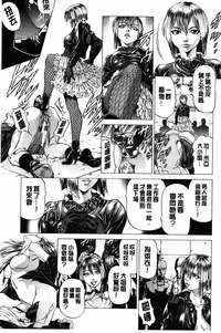 第182页图