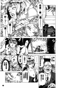 第190页图