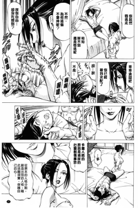 第66页图