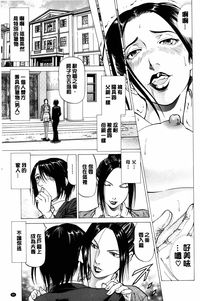 第86页图
