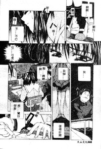 第10頁圖