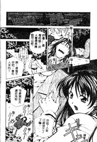 第114頁圖