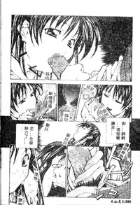 第122頁圖