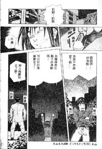 第130頁圖