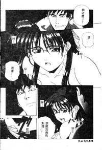 第134頁圖