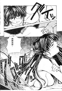 第138頁圖
