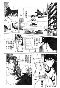 第142頁圖