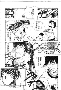 第146頁圖