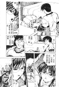 第150頁圖