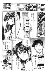 第158頁圖