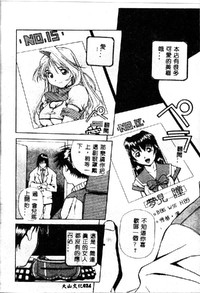 第26頁圖