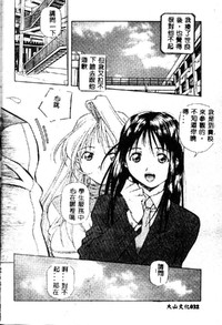 第34頁圖