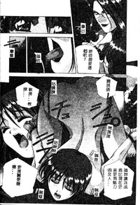 第38頁圖