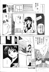 第42頁圖