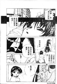 第46頁圖