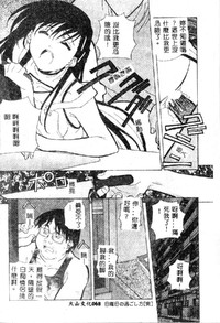 第70頁圖