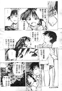 第78頁圖