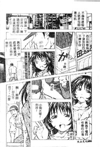 第82頁圖