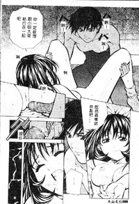 第90頁圖
