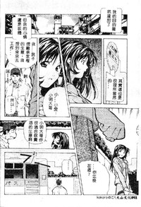 第94頁圖