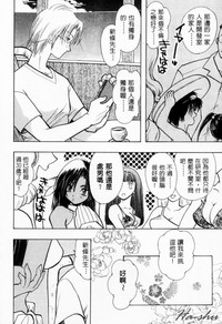 第10页图