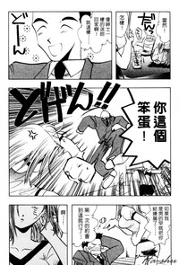 第110页图