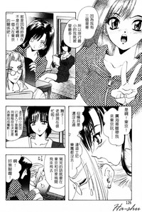 第130页图