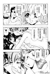 第134页图