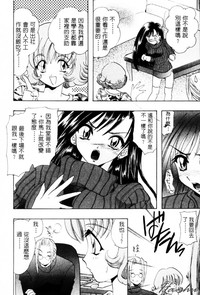 第138页图
