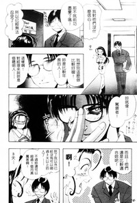 第154页图
