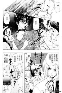 第158页图