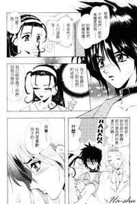 第162页图